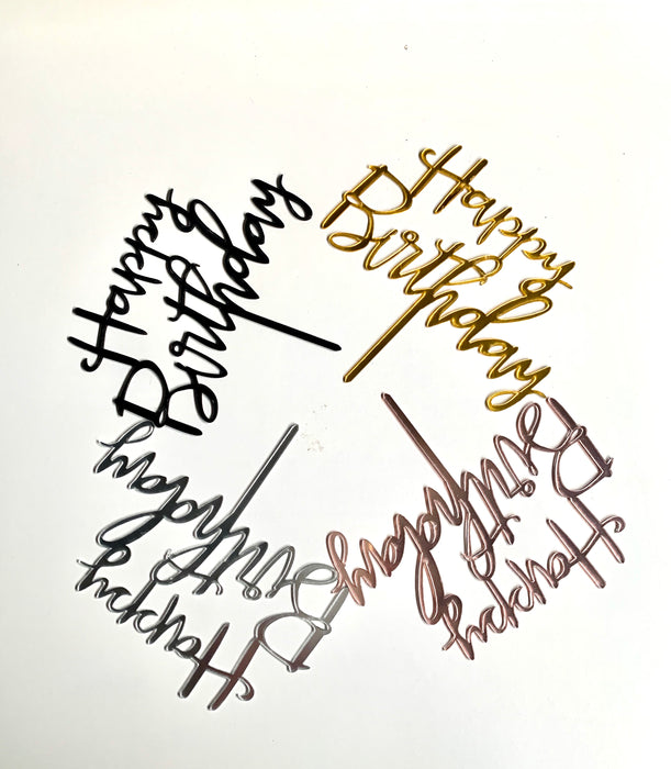 7" MUD HAPPY BIRTHDAY + HB SIGN